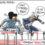 숨차뉴스 1094 박근혜에게는 1심 선고를, 이명박에게는 기소를