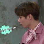 [방탄소년단] 세상<b>억울</b>꾸기