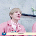 [방탄소년단] 지민꽃 <b>물주</b>는 태태