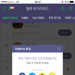 [세븐틴] 미안한데 <b>모자</b>를 눌러 쓰고