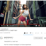 하루만에 1600만뷰 돌파한 <b>TWICE</b>