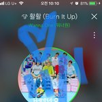 [워너원] 고민된당︎ lip밤