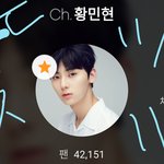[황민현] 2000-2 &amp; 2니슾 &amp; 아2더