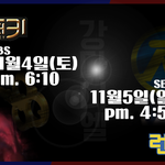 [강다니엘] Wanna <b>One</b> | 2nd Album Photo(ㅌㅁㅈㅇ)