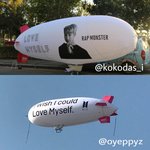 유니세프에 5억 기부하는 아이돌