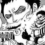 카타<b>쿠리</b>얌