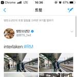 [방탄소년단] 광화문 무대 준비한다고 바쁠텐데도