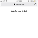 [EXO] 야 뫄마 <b>터짐</b>?