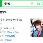 [박우진] <b>프로필</b> 사진 바!!!꼈!!!!!다 !!!!!
