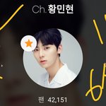 [황민현] 요HI워터 <b>미녀</b>니 보러가욤^.^