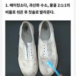 앨범살때 <b>동전</b> 어케