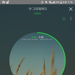 [BTOB] 떡밥 <b>풍년</b>