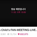 [골든차일드] 내일 브이앱 하는거 다 알<b>쥐</b>~?