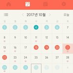 [10대의성] 임신일수도 있는걸까..