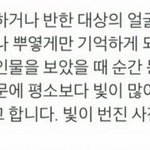 [조언부탁해] 여고가려는데