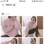 예삐<b>모드</b> 후리스