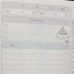 스터디플래너 좀 알려줭 급해