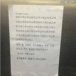 [댓글부탁해] 내 짝남이랑 자기 붙힌 얘기 계속 하는 친구 어캄
