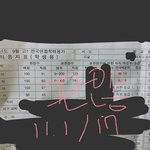 [드루와] 고등학교 설명 해준ㄷ다 다 들어와