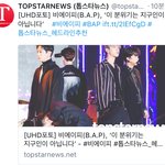 [BAP] 기사 제목ㅋㅋㅋㅋㅋㅋㅋㅋㅋㅋㅋ