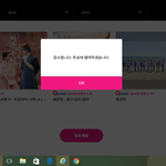 [세븐틴] 캐로<b>시들</b> 봉봉이 캐릭터 만들었담!!ㅋㅋㅋㅋㅋ