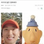 [드루와] 부모님께서 금지하시는 거 다 적구 <b>강</b>