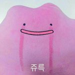 [드루와] 내기준 띵곡모음