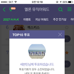 [세븐틴] 애들 오늘 공개된거 ㅋㅋㅋ