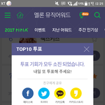 [세븐틴] 스페셜<b>클립</b>만 보면 만세같을거같다