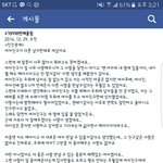 잘하자친구들아
