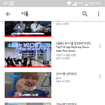 [강다니엘] 강다니엘 왜좋아하는거에요