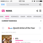 [EXO] <b>역전</b>당했다