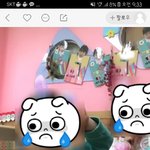 [개깊은빡침] <b>아이사진</b> 맘대로 올려도 되나요?
