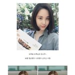 [모두드루와] 서혀니는 왜때<b>무네</b> 맬 예뿌?