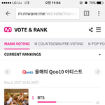 [EXO] <b>올가</b> 얼마 차이안나