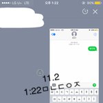 [황민현] ㅇㄴㅅㅍㄹ 보러 가자~