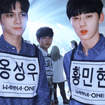 워너원 남팬인데 ㄹㅇ <b>개안</b>즈 개존잘;