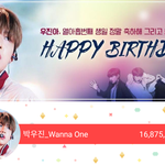 [박우진] 와 역시..