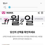 [워너원] 매우 주관적인 워너원 성인멤버들 <b>이미지</b>