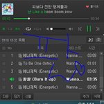 [워너원] 이닢 <b>개별</b> 영상 떴옹 ~ 보러가자우~