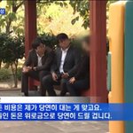 [사진주의] 장유어린이집<b>화상</b>사고 피해아동 엄마입니다.