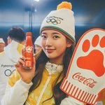 수지 <b>평창</b>올림픽 사진 넘 예쁘징