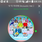 [워너원] "워너원 단독 컴백쇼, 13일 오후7시 생방송"(공식)