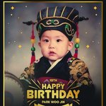 [박우진] 첫째네인데 <b>우진</b>이 생일축하하러 왔영민
