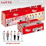 이거 엑소팬인 친구한테 주면 좋아할까요?