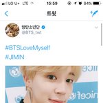 [방탄소년단] BTSLoveMyself <b>JIMIN</b>