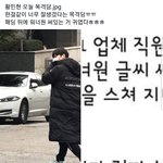 [댓글부탁해] 너네는 몰찍사진 어떻게 생각해