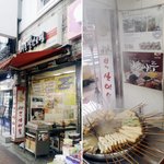 [개깊은빡침] 오뎅먹다 <b>별일</b>을 다 겪었어요