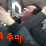 [방탄소년단] 해시<b>태그</b> 안 하기만 해봐라