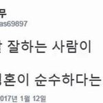 [19] +추가) 애들아 나 망한거야.....??